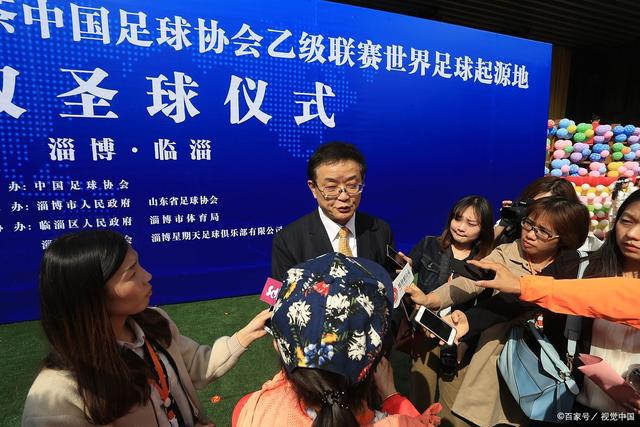 赖因德斯离曼城，曼城竟在笑